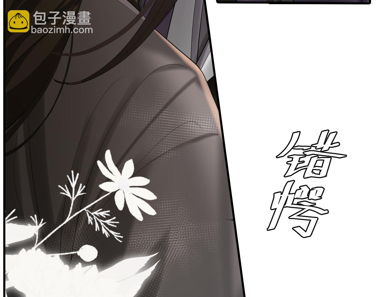 第216话 你这是作甚！6