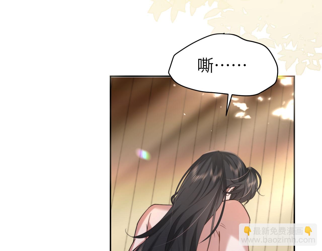 第216话 你这是作甚！63