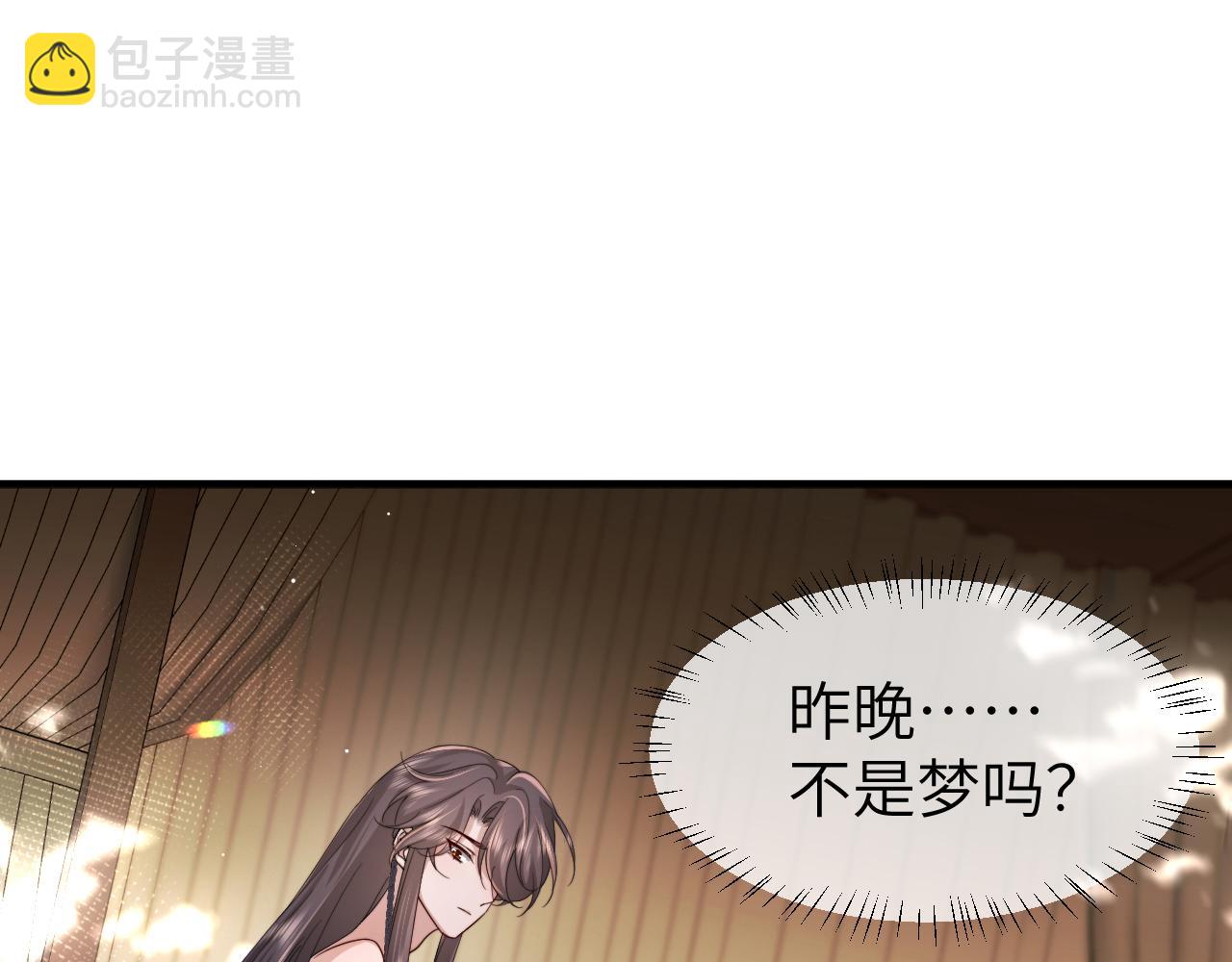 第216话 你这是作甚！65