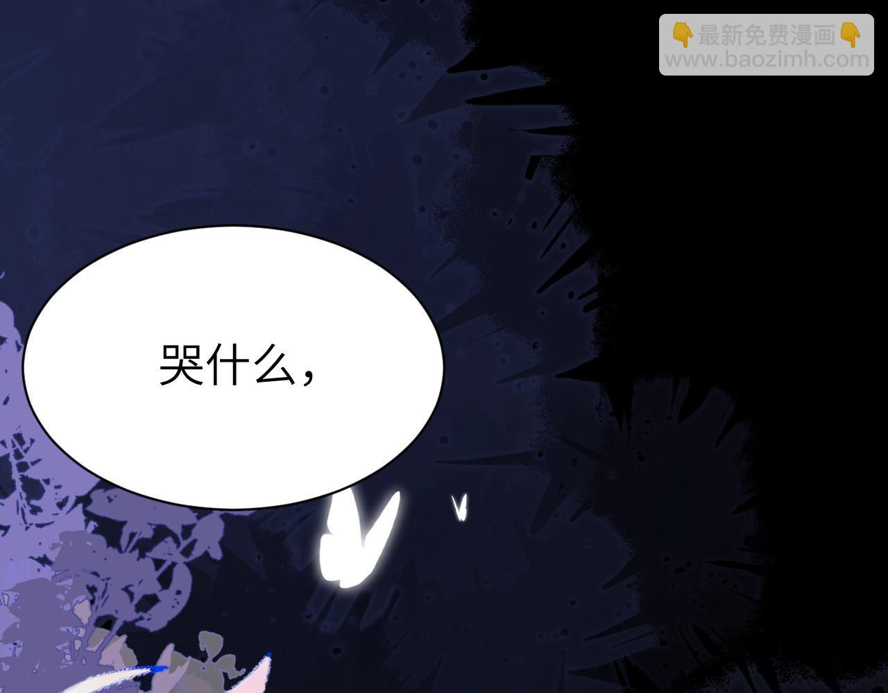 第216话 你这是作甚！68