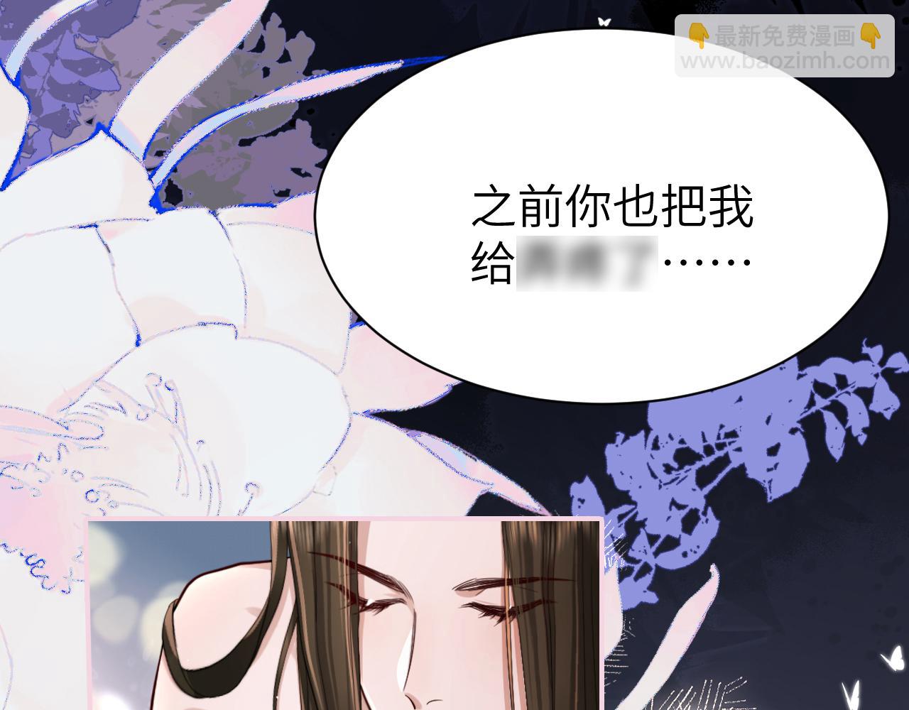 第216话 你这是作甚！69