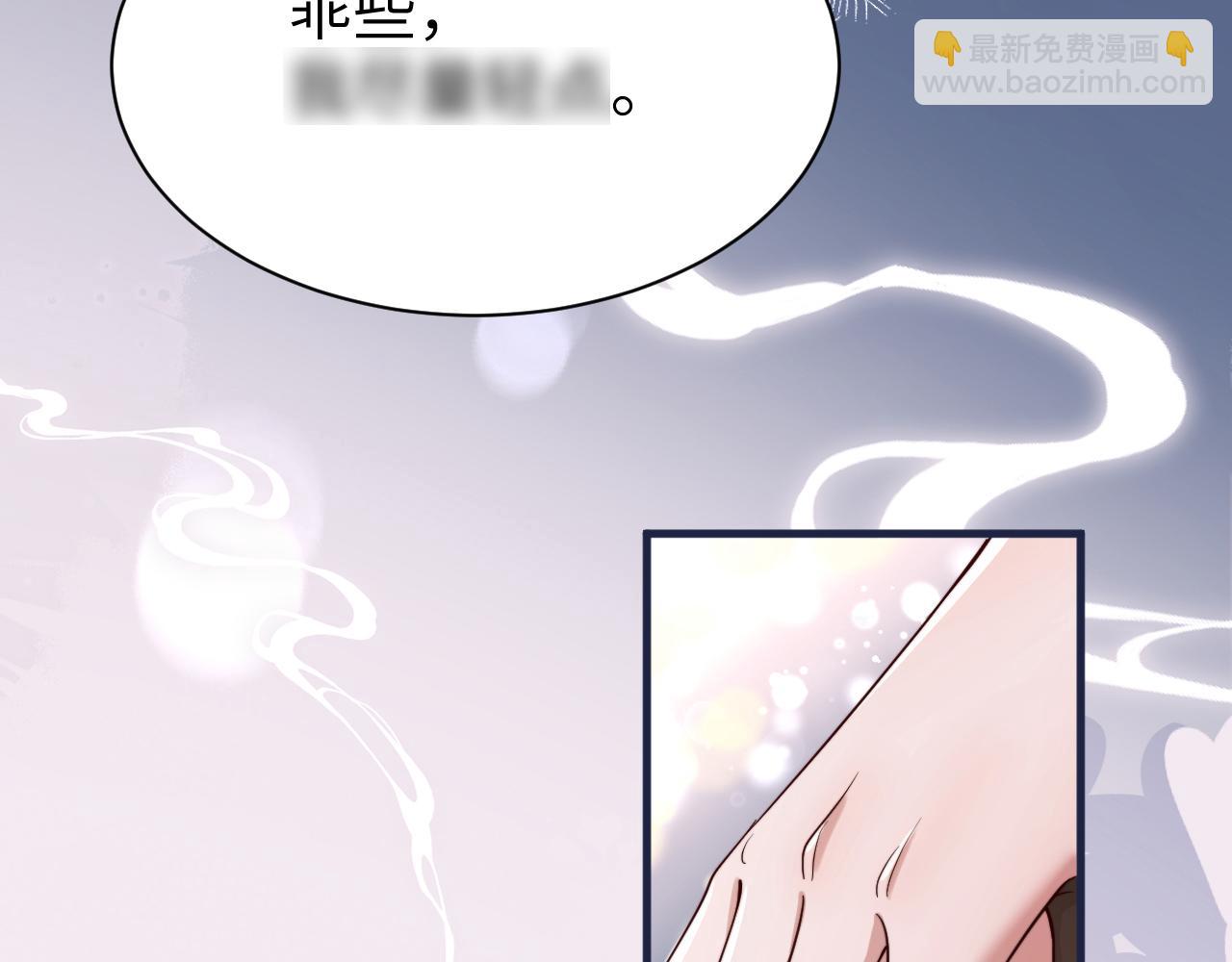 第216话 你这是作甚！72