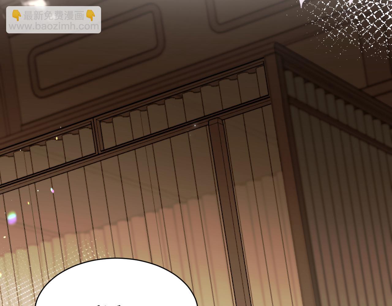 第216话 你这是作甚！75
