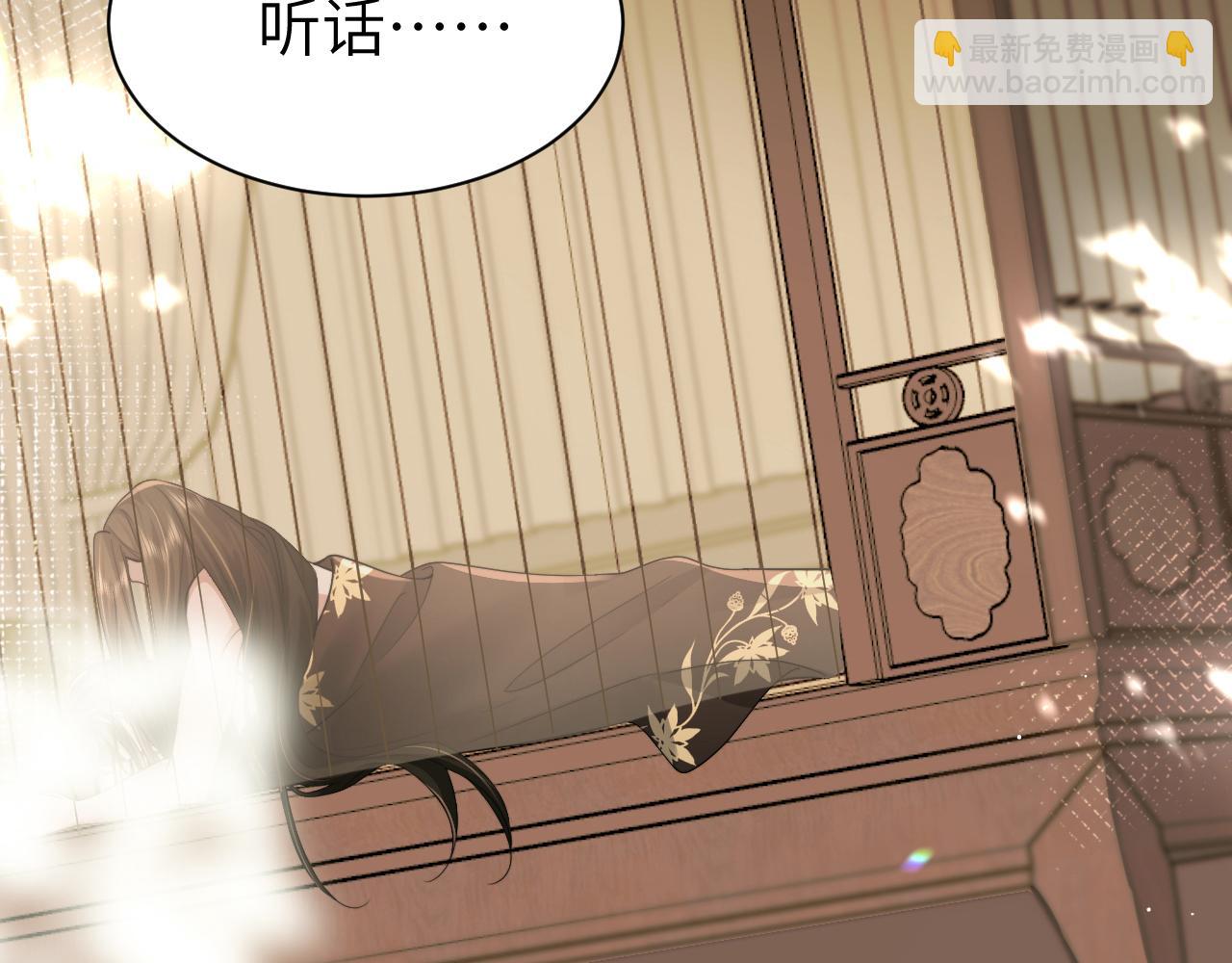 第216话 你这是作甚！76