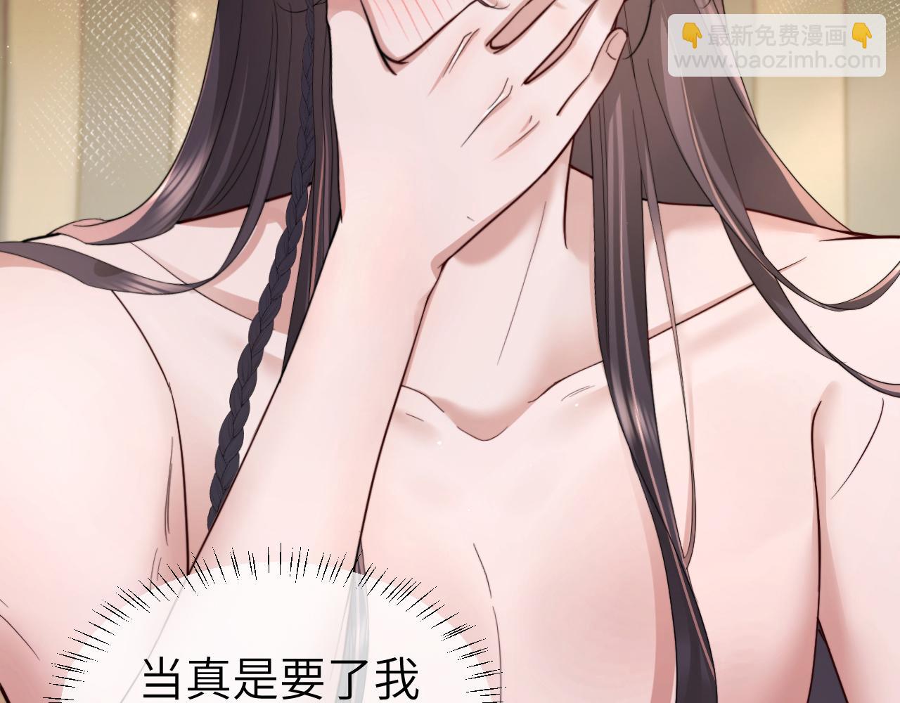 第216话 你这是作甚！80