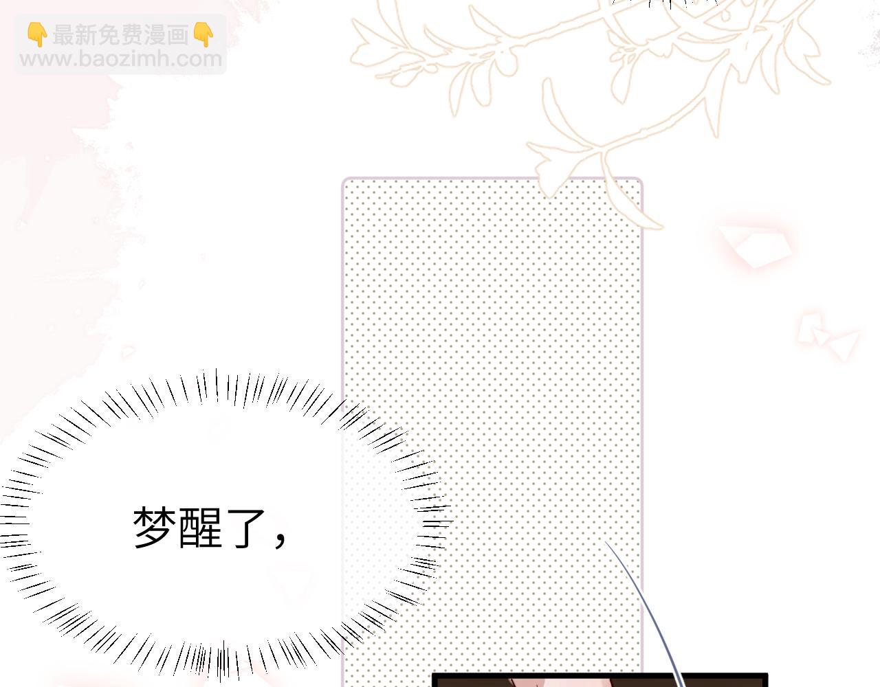 第216话 你这是作甚！84