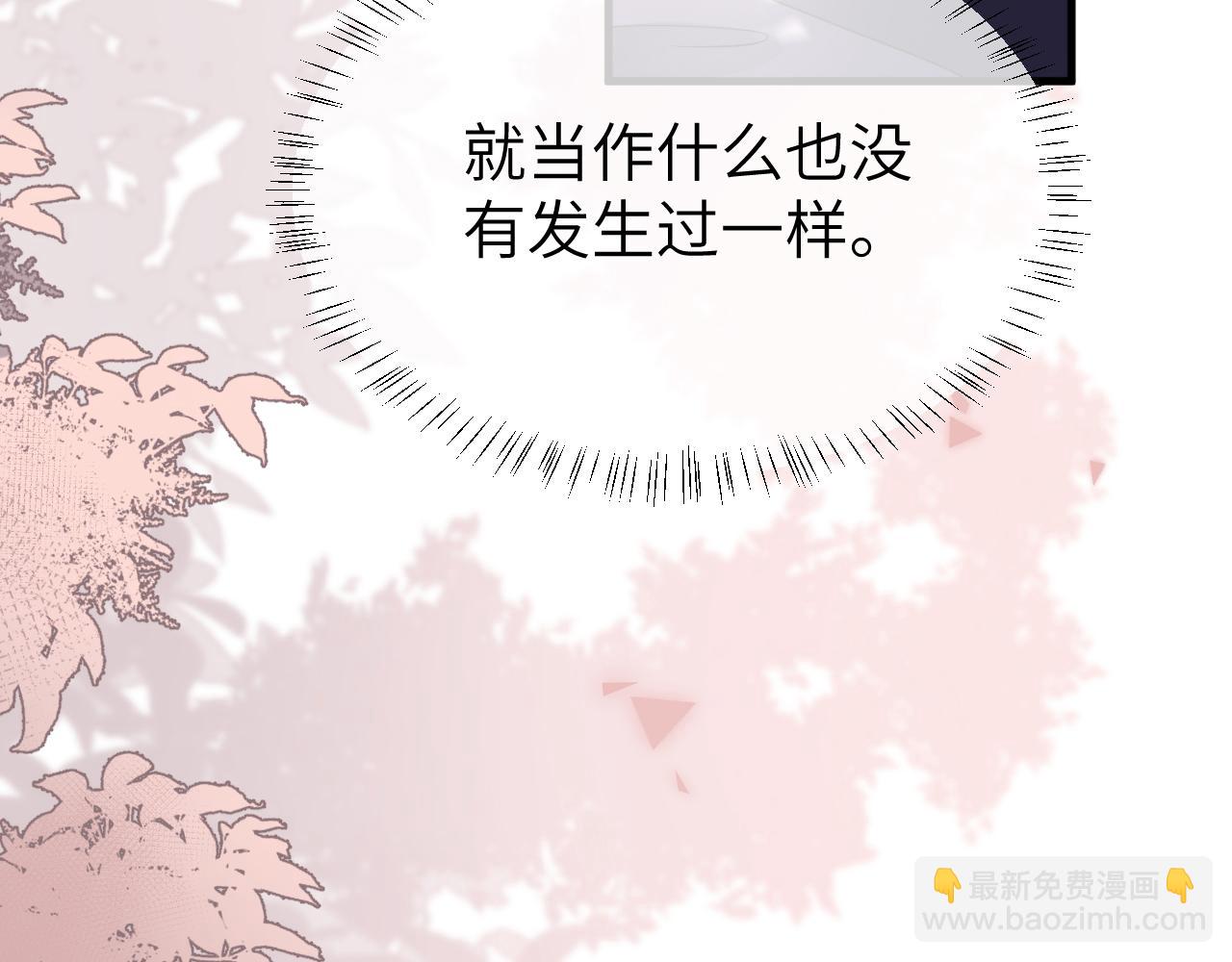 第216话 你这是作甚！86