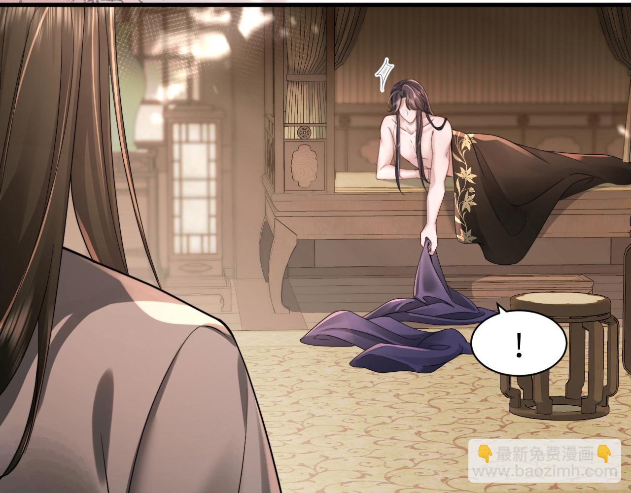 第216话 你这是作甚！87