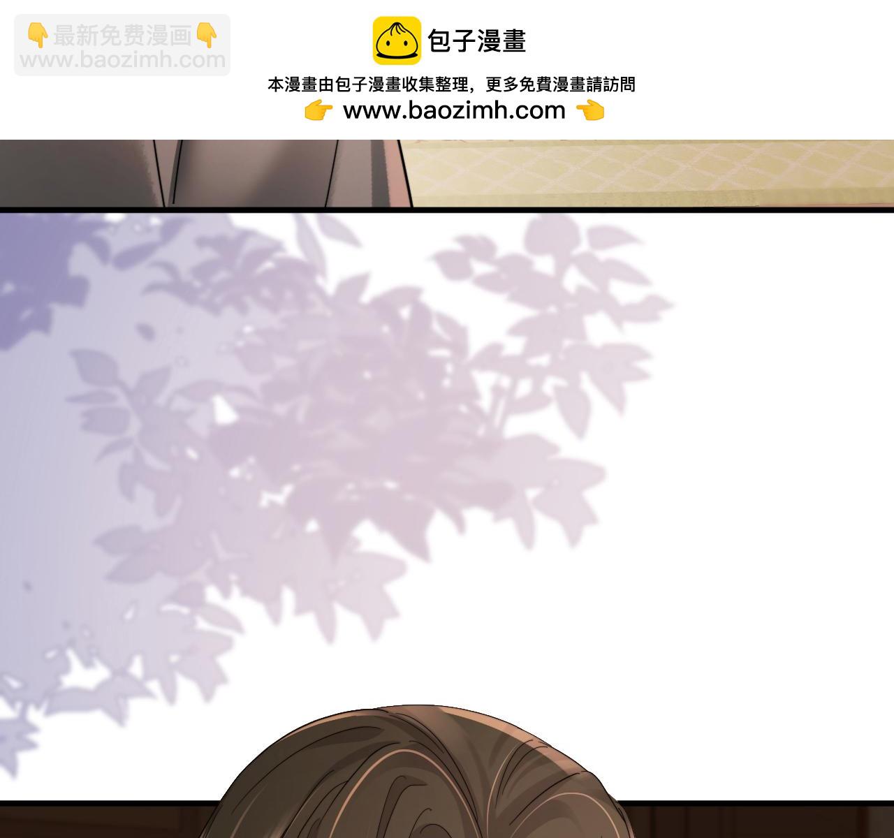 第216话 你这是作甚！88