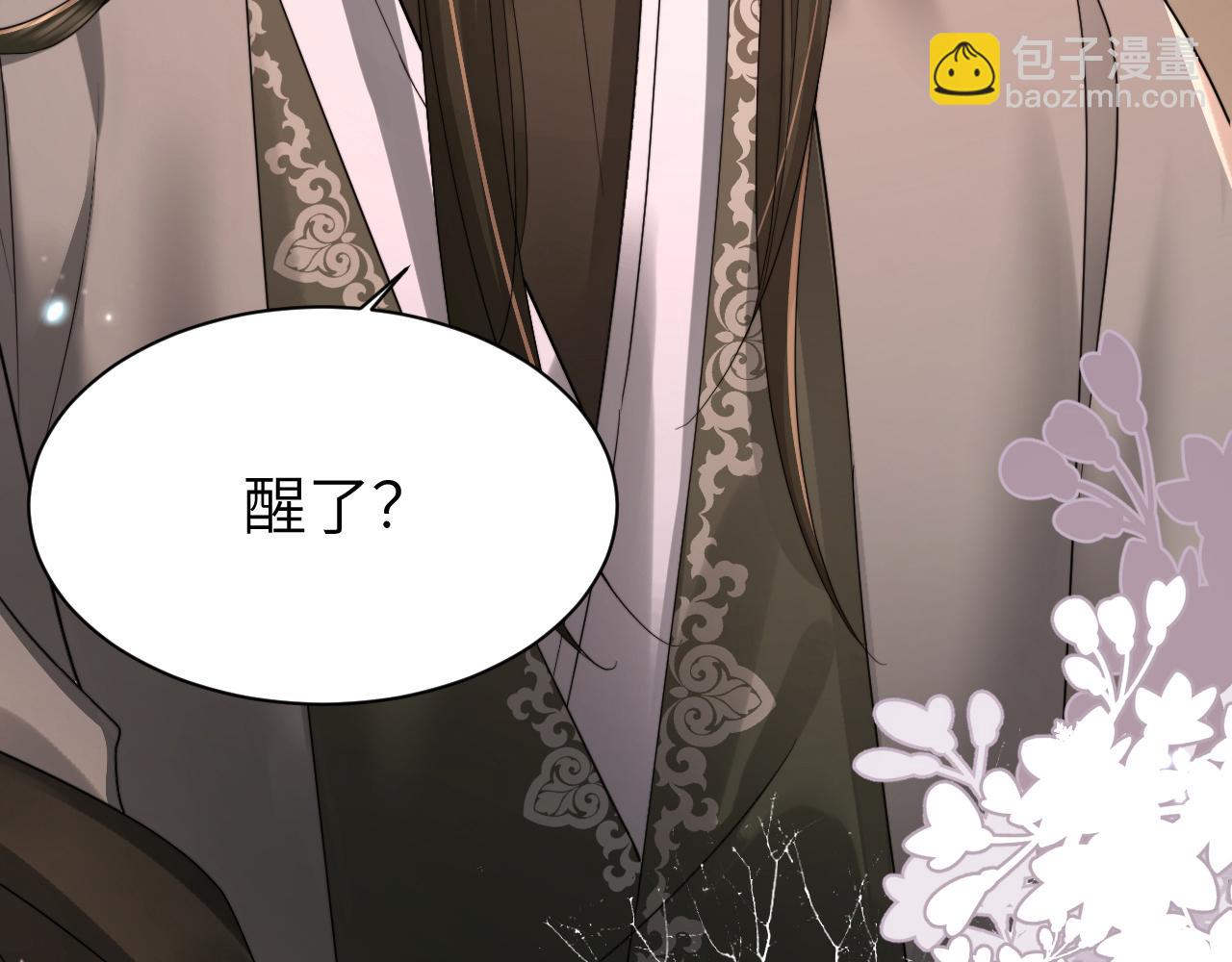 第216话 你这是作甚！90