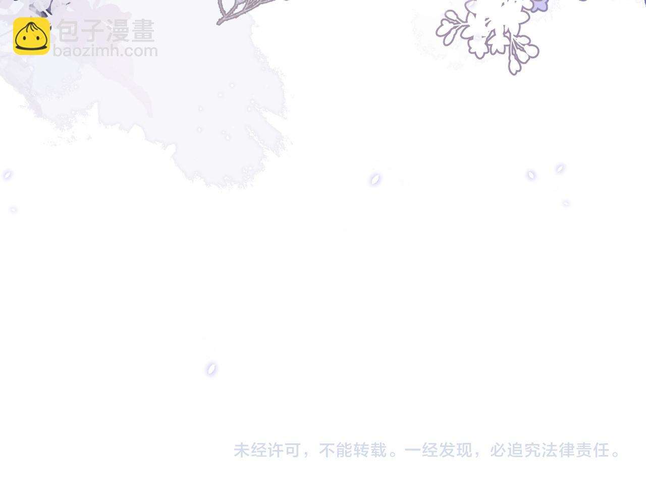 第216话 你这是作甚！92