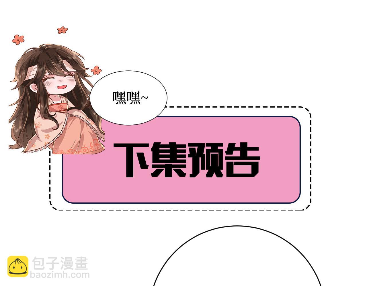 第216话 你这是作甚！95