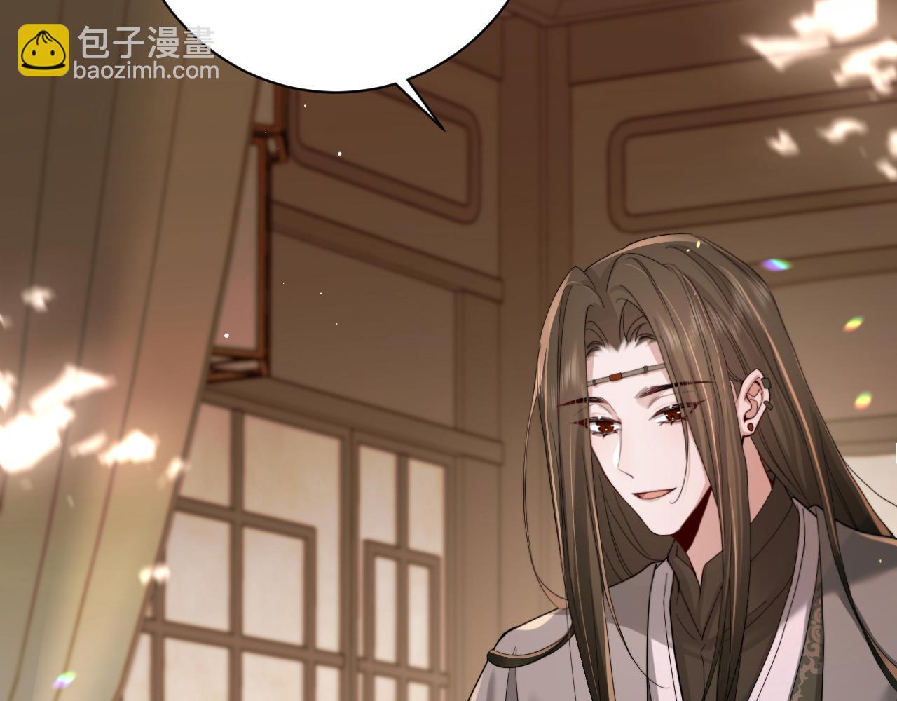第217话 我不会再负你了16