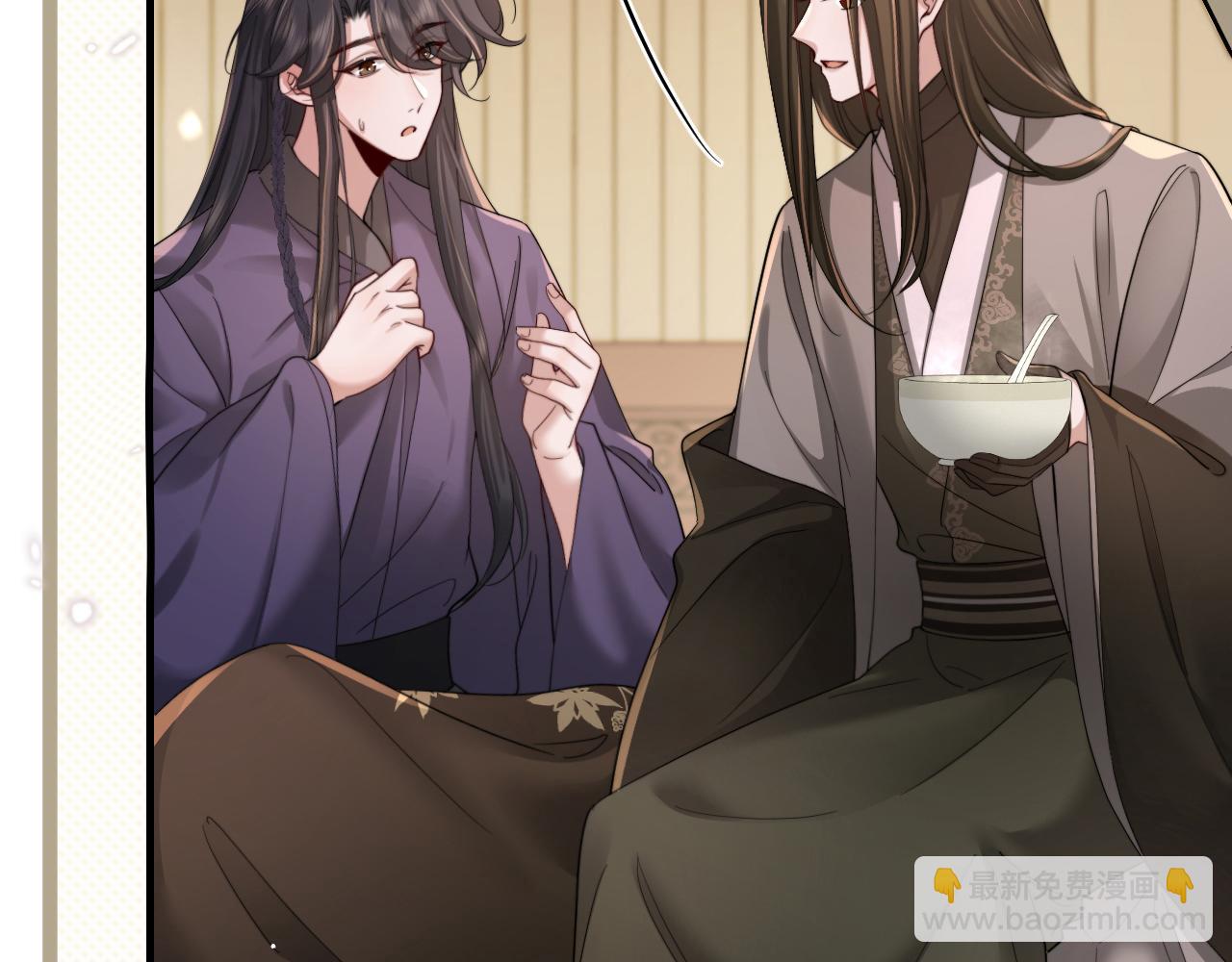 第217话 我不会再负你了23