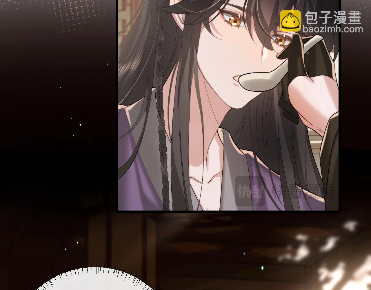第217话 我不会再负你了34