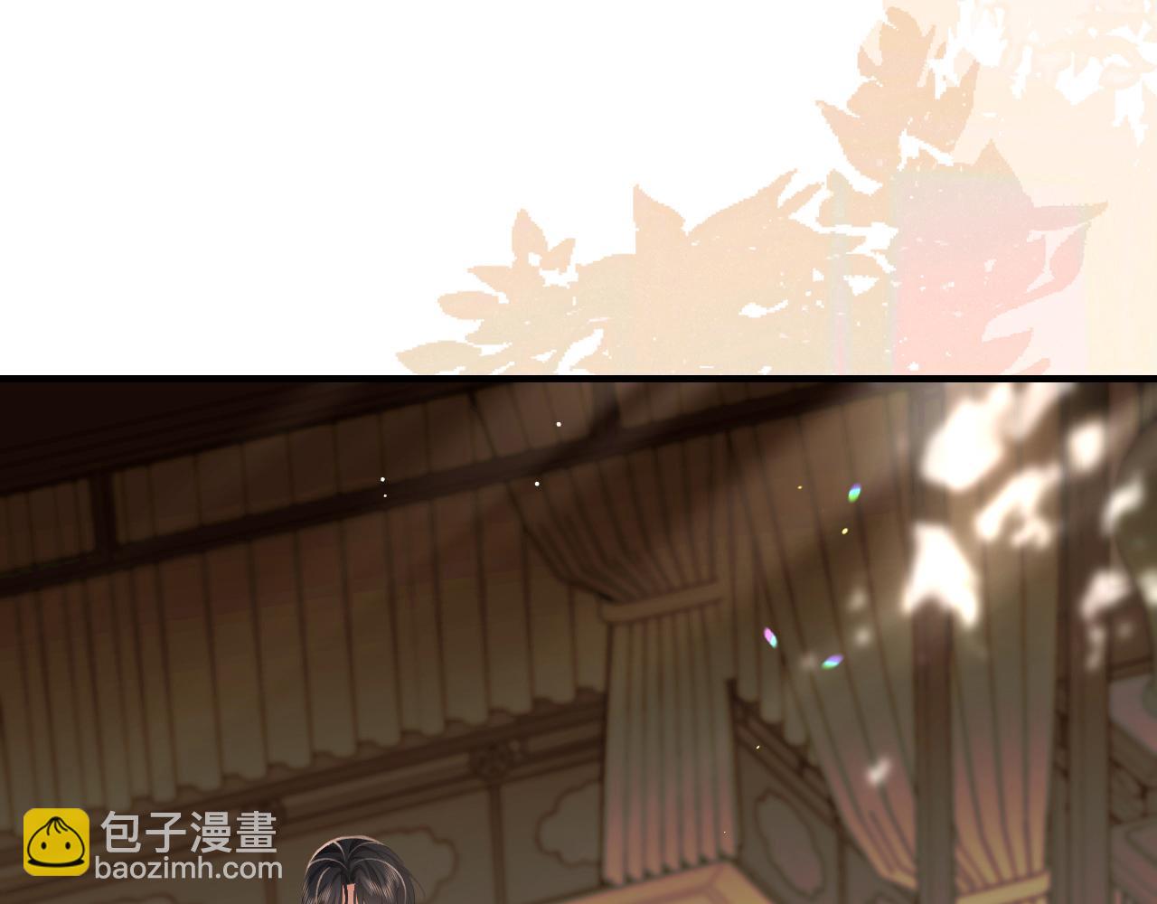 第217话 我不会再负你了41