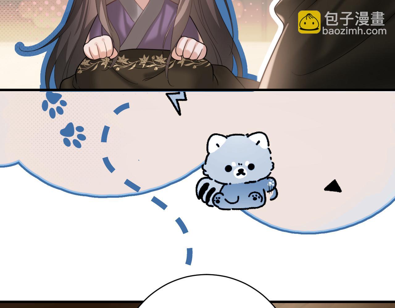 第217话 我不会再负你了50
