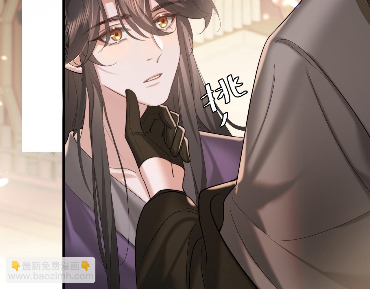 第217话 我不会再负你了55