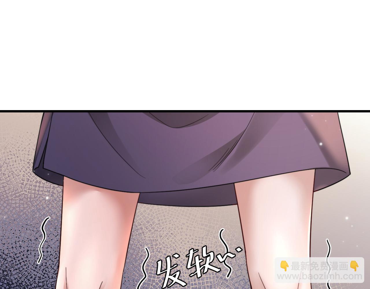 第217话 我不会再负你了79