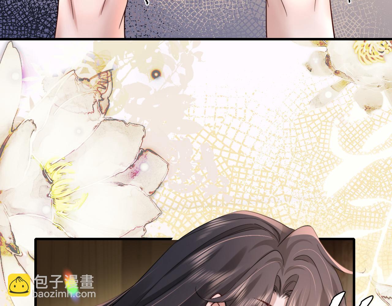 第217话 我不会再负你了80
