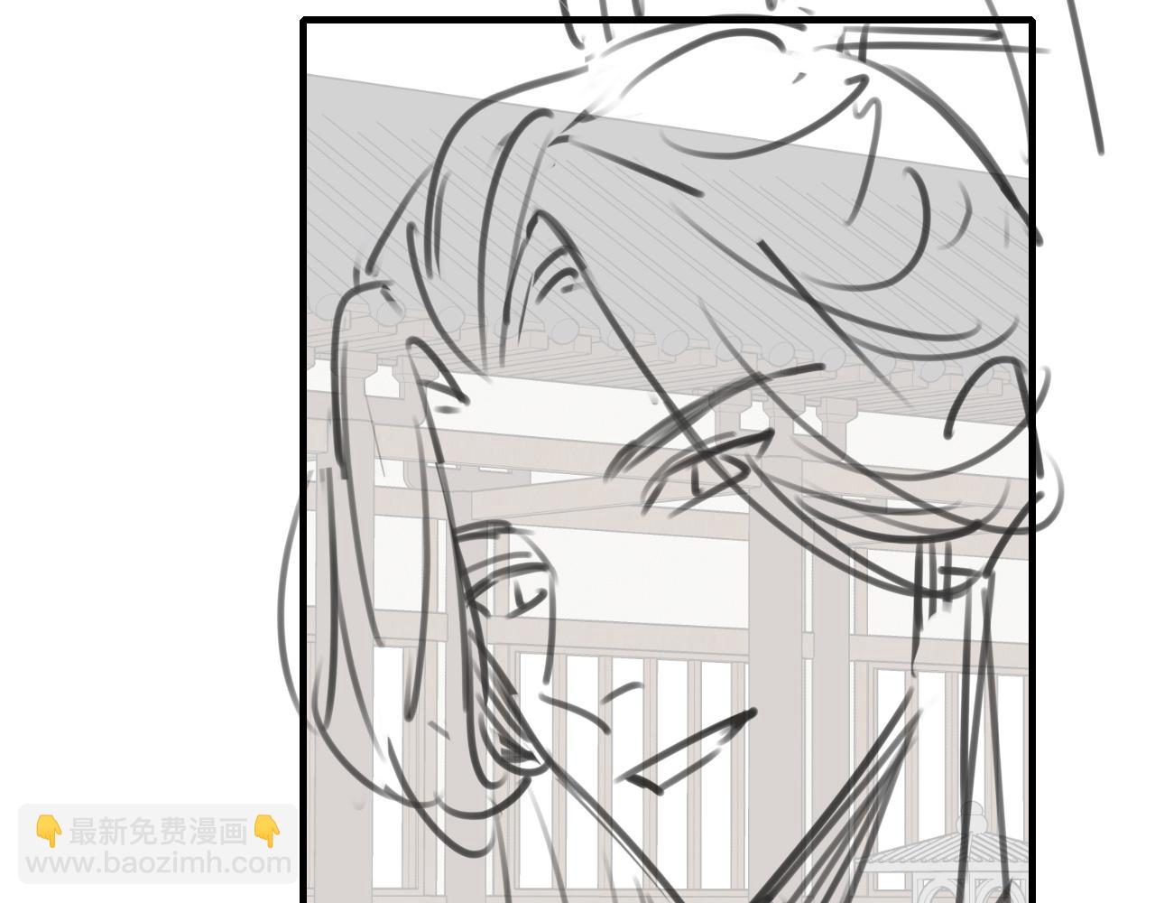 第217话 我不会再负你了88