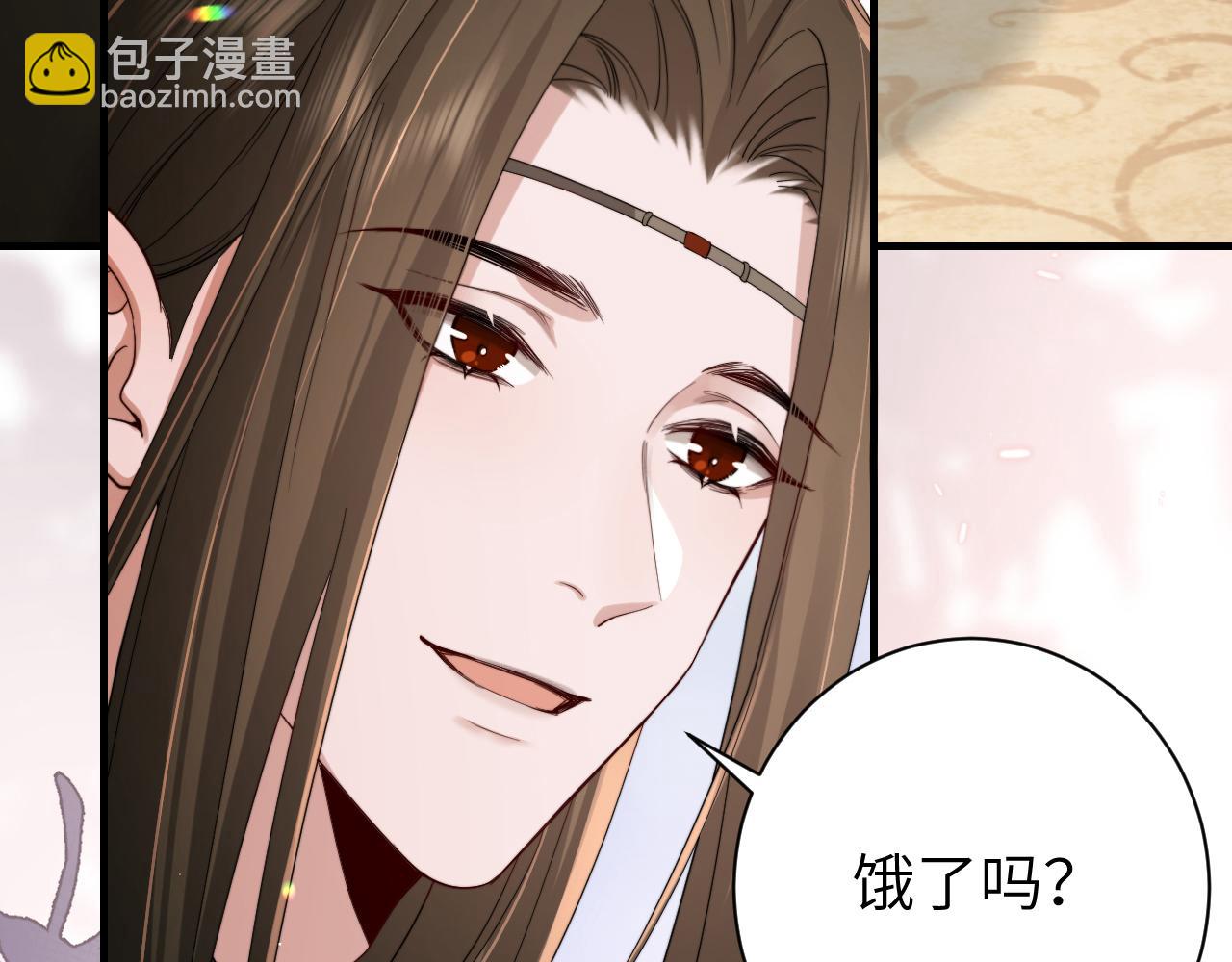 第217话 我不会再负你了9