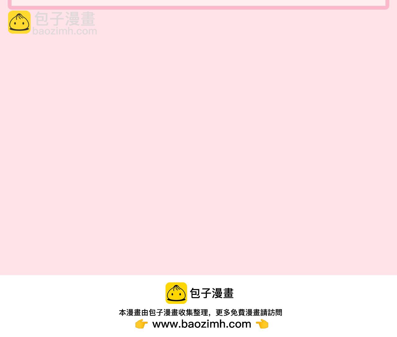 加更第68期 搞点事：暴君服装二创9