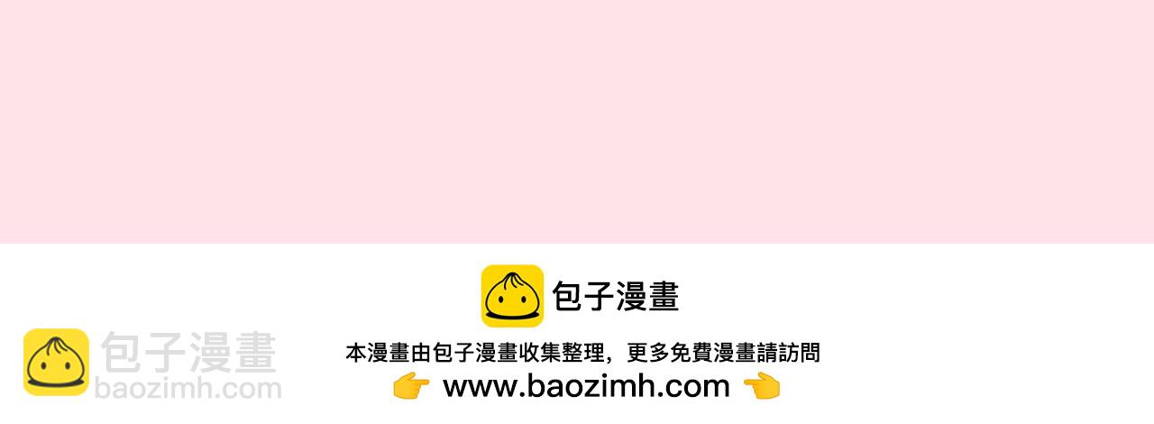加更第69期 搞点事：涂色小游戏11