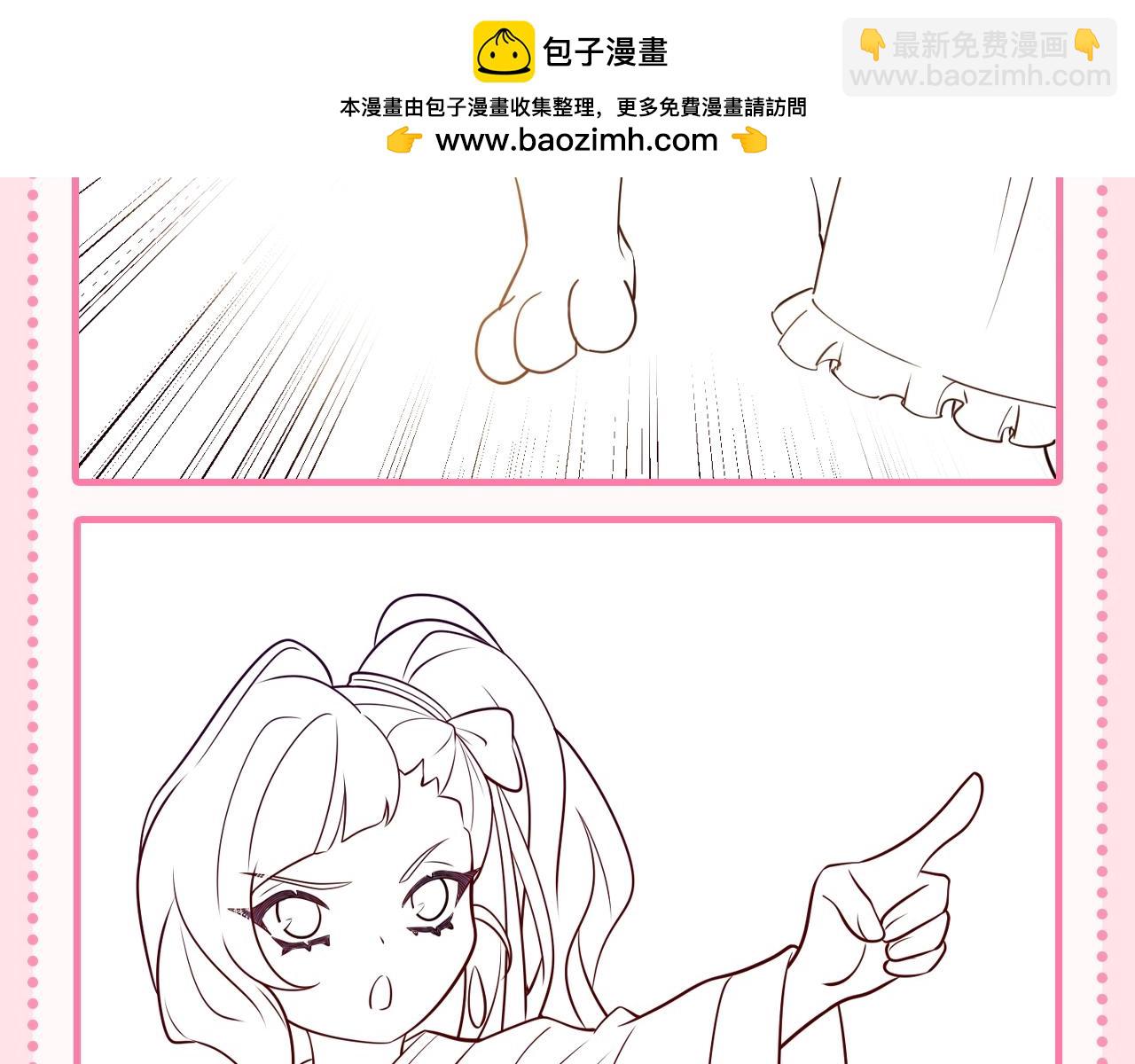 加更第69期 搞点事：涂色小游戏9
