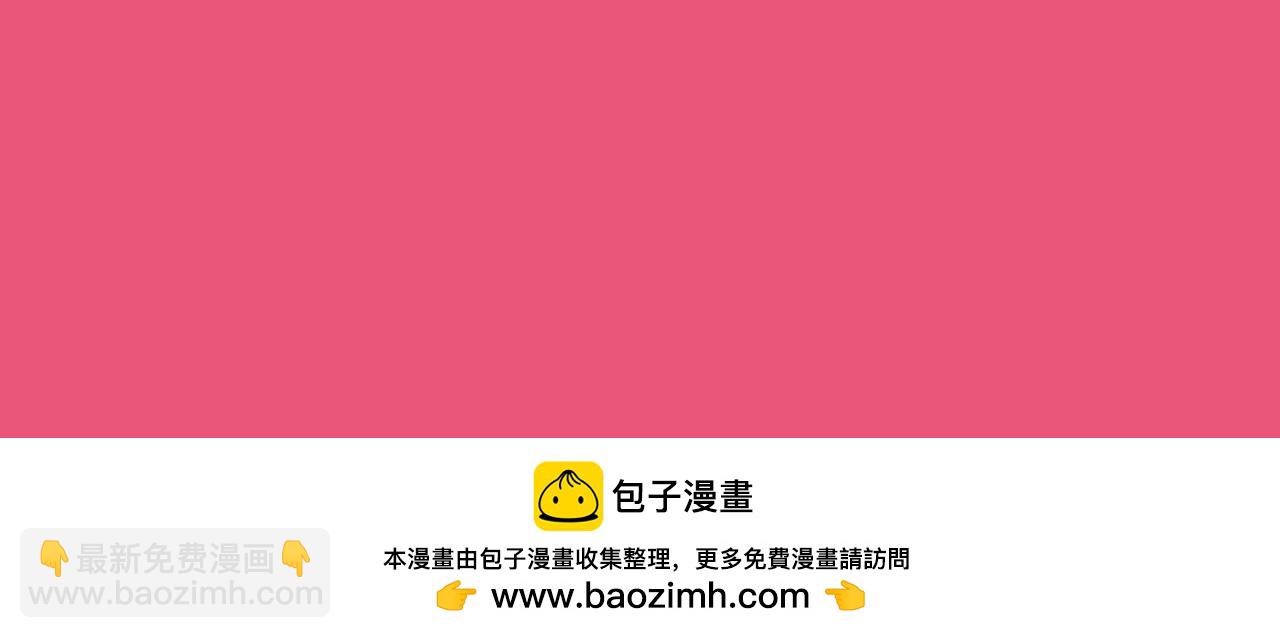 加更第71期 搞点事：七七说：有瓜吃，速来13