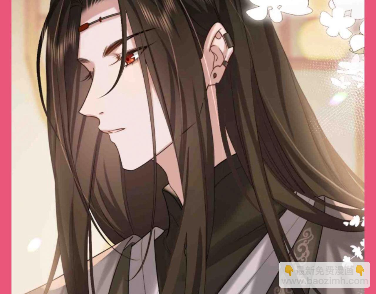 加更第71期 搞点事：七七说：有瓜吃，速来7