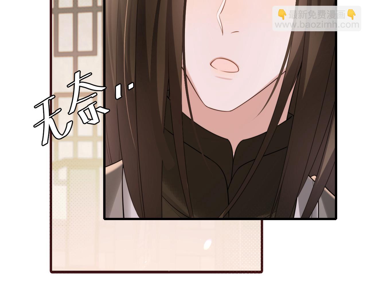 第218话 大皇兄对你好吧~25