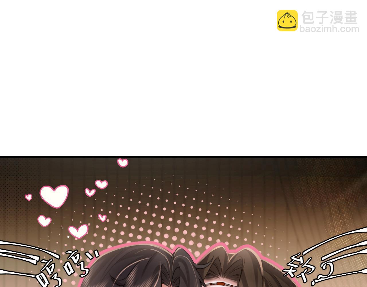 第218话 大皇兄对你好吧~26