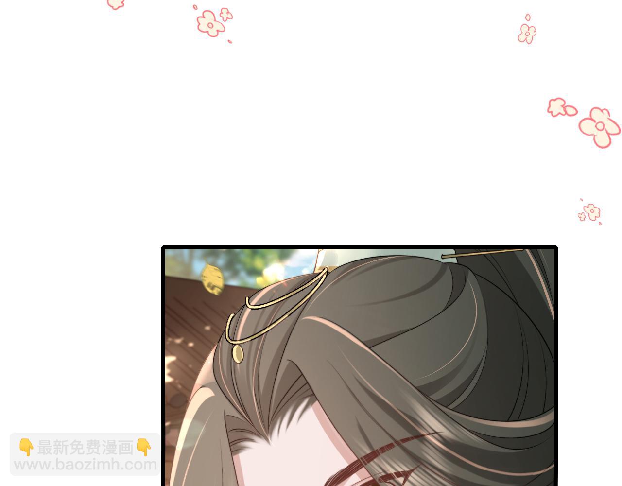 第218话 大皇兄对你好吧~65