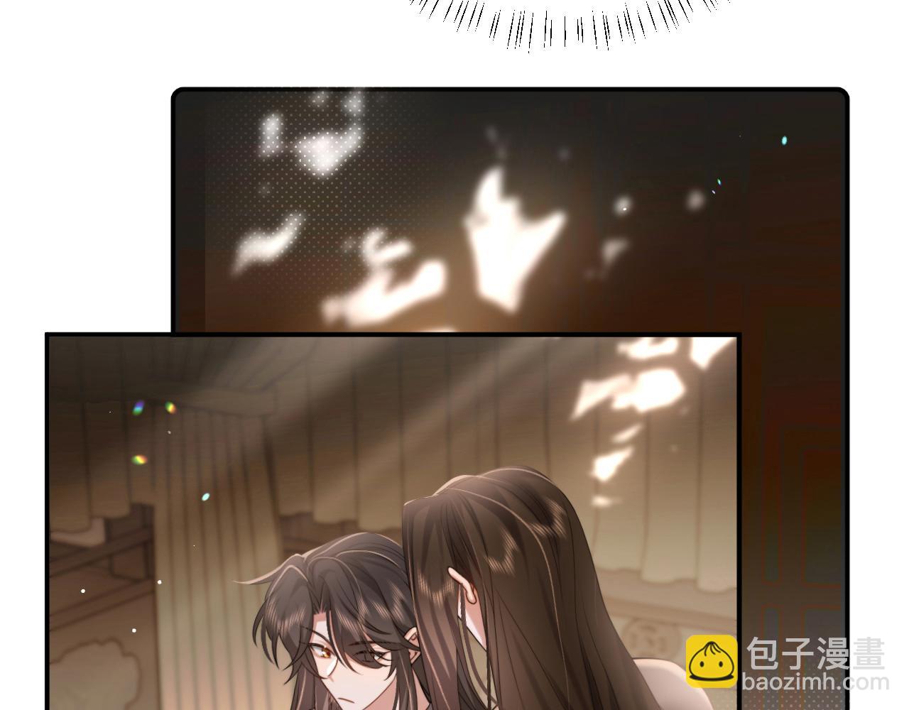 第218话 大皇兄对你好吧~7