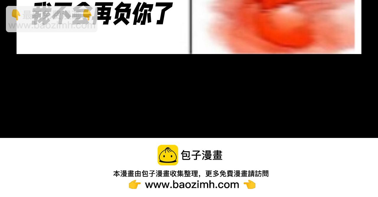 加更第73期 搞点事：七七燕铖的真实写照7