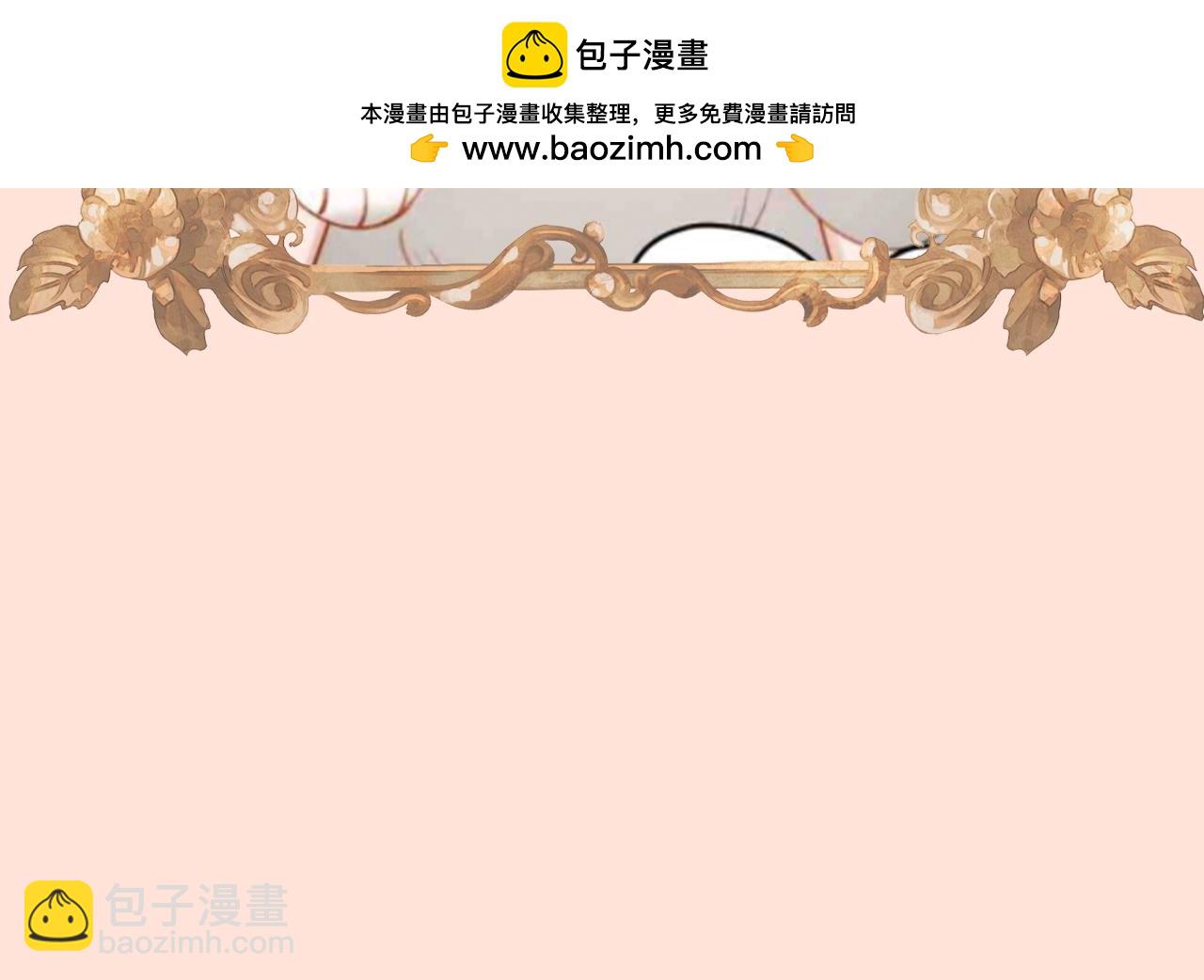 加更第74期 搞点事：七七公主选妃啦15