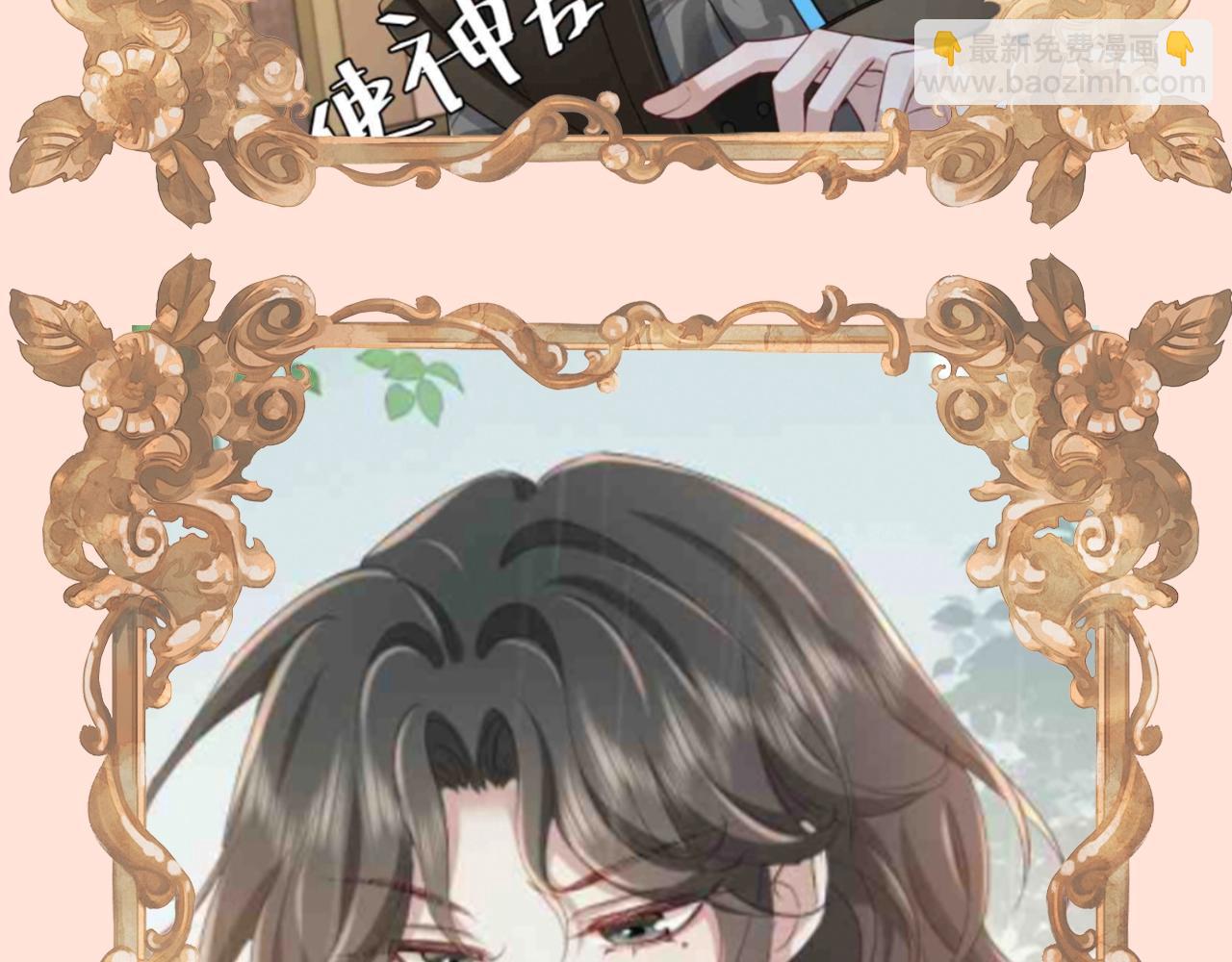 加更第74期 搞点事：七七公主选妃啦5