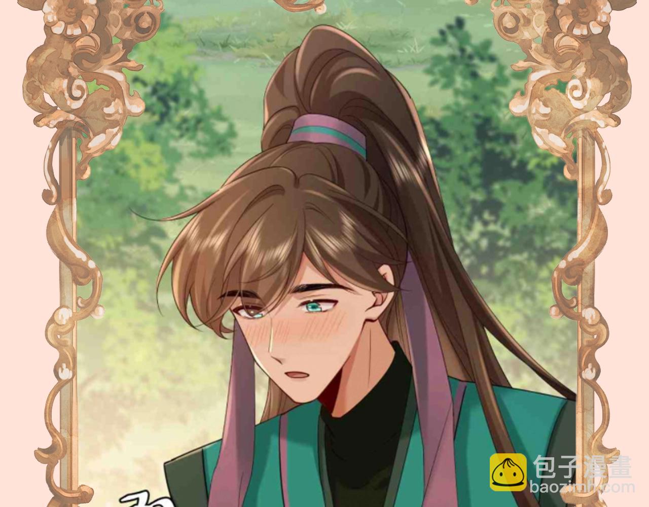 加更第74期 搞点事：七七公主选妃啦7