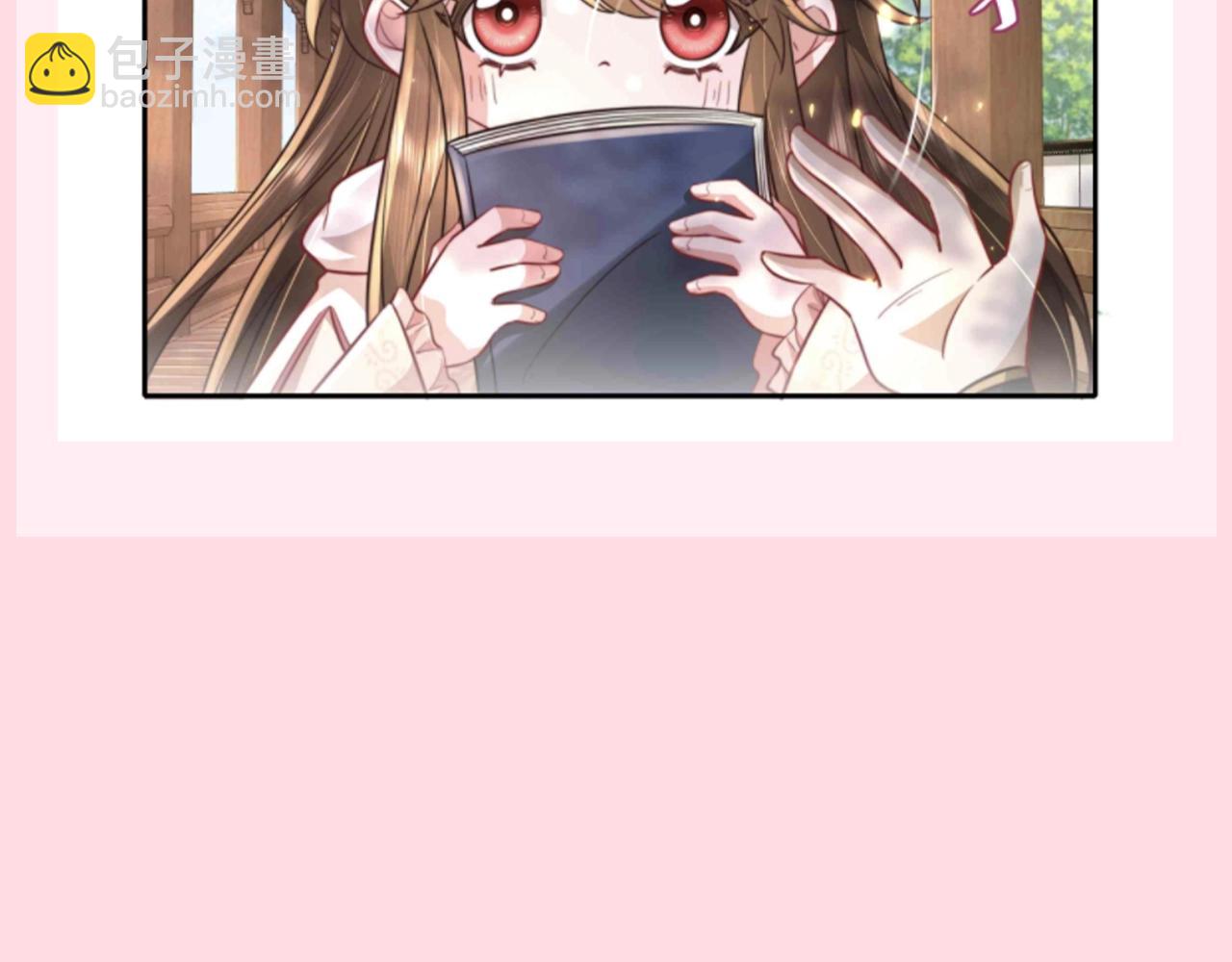 加更第76期 搞点事：社会七七的武器13