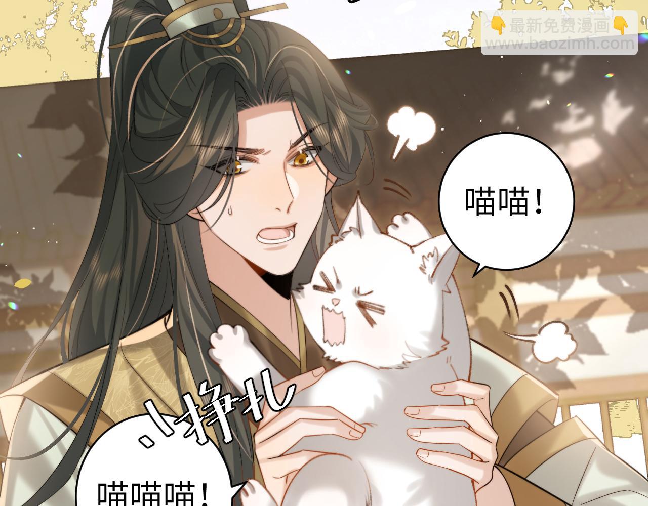 第219话 好可怕的梦…15
