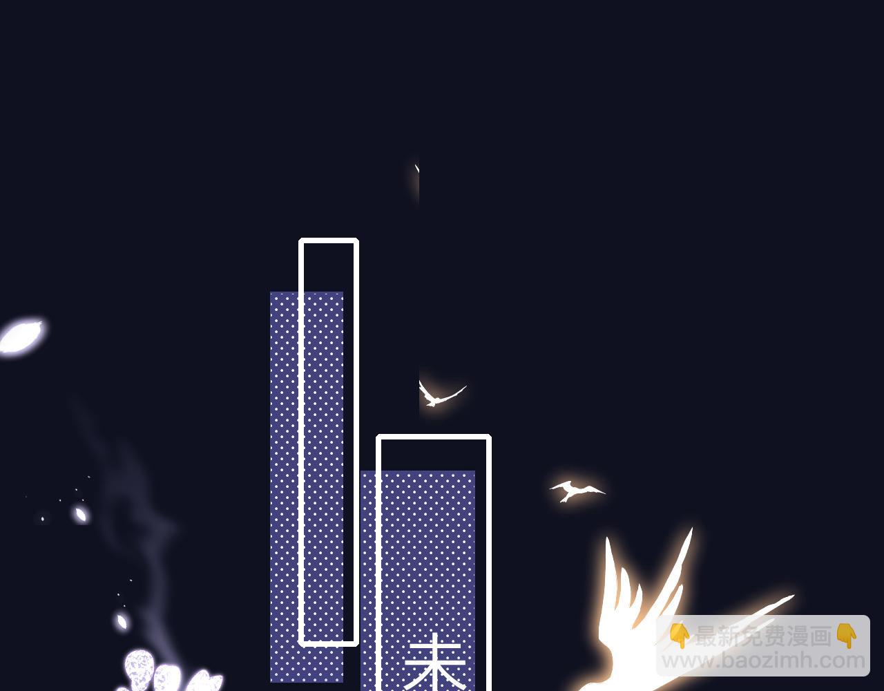 第219话 好可怕的梦…27