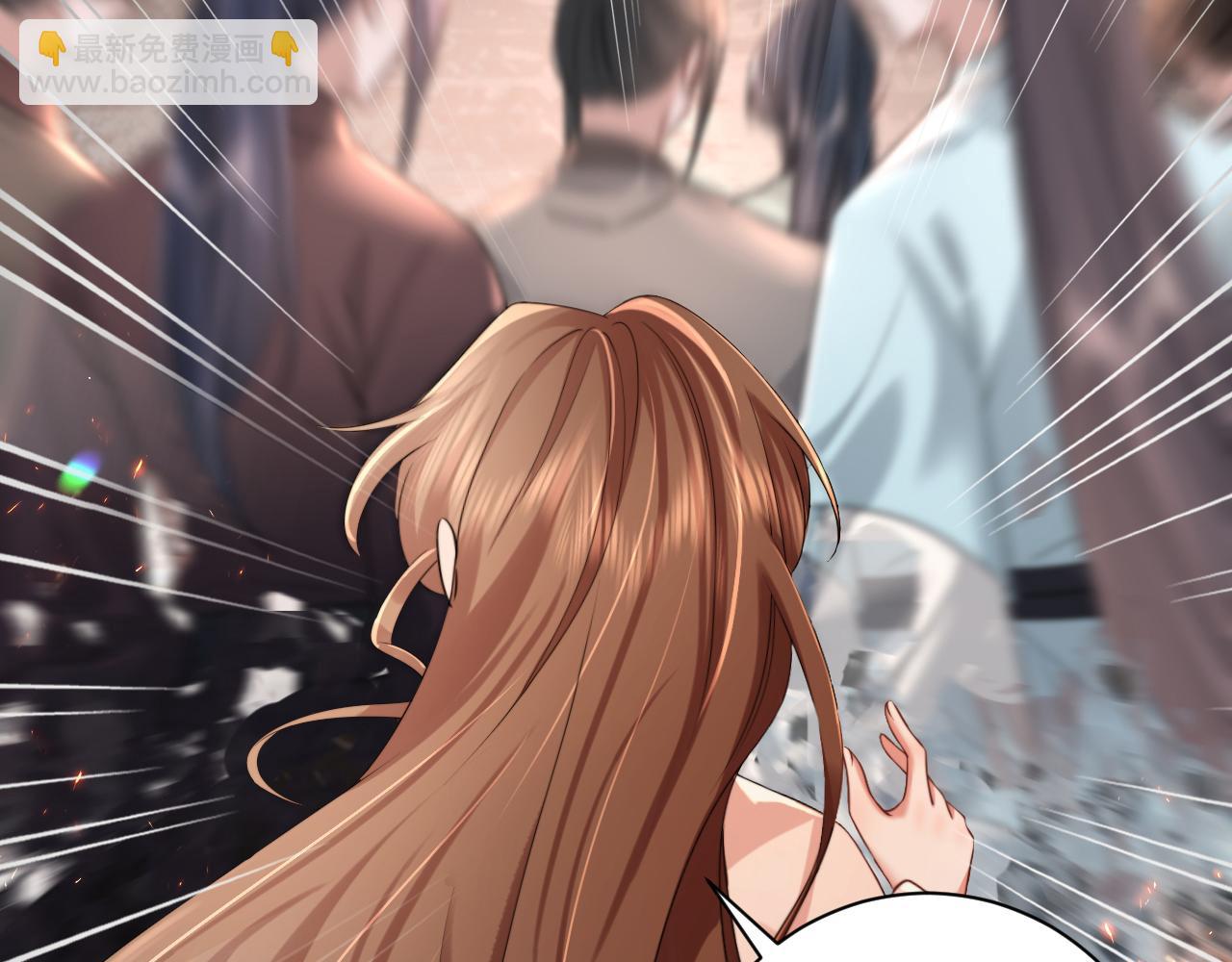 第219话 好可怕的梦…52