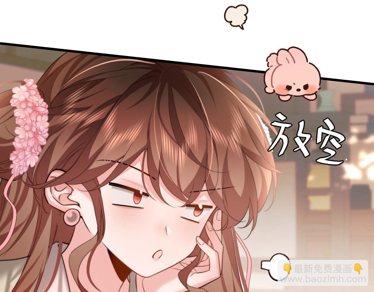 第220话 江楚楚受伤？13