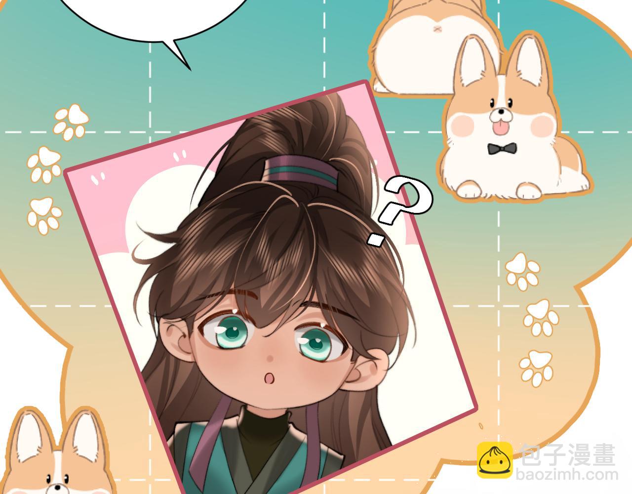 第220话 江楚楚受伤？15