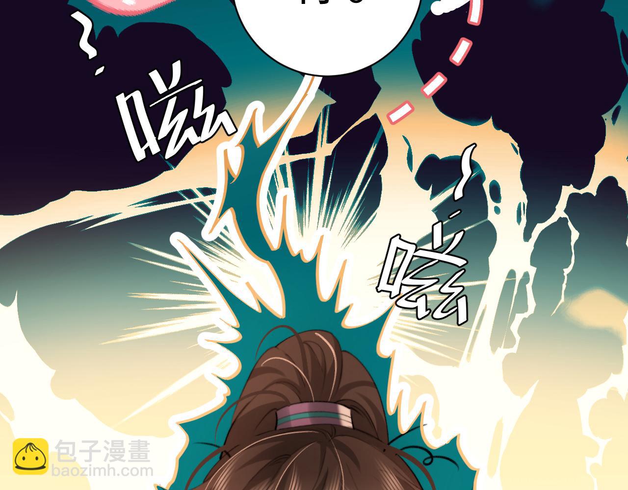 第220话 江楚楚受伤？24