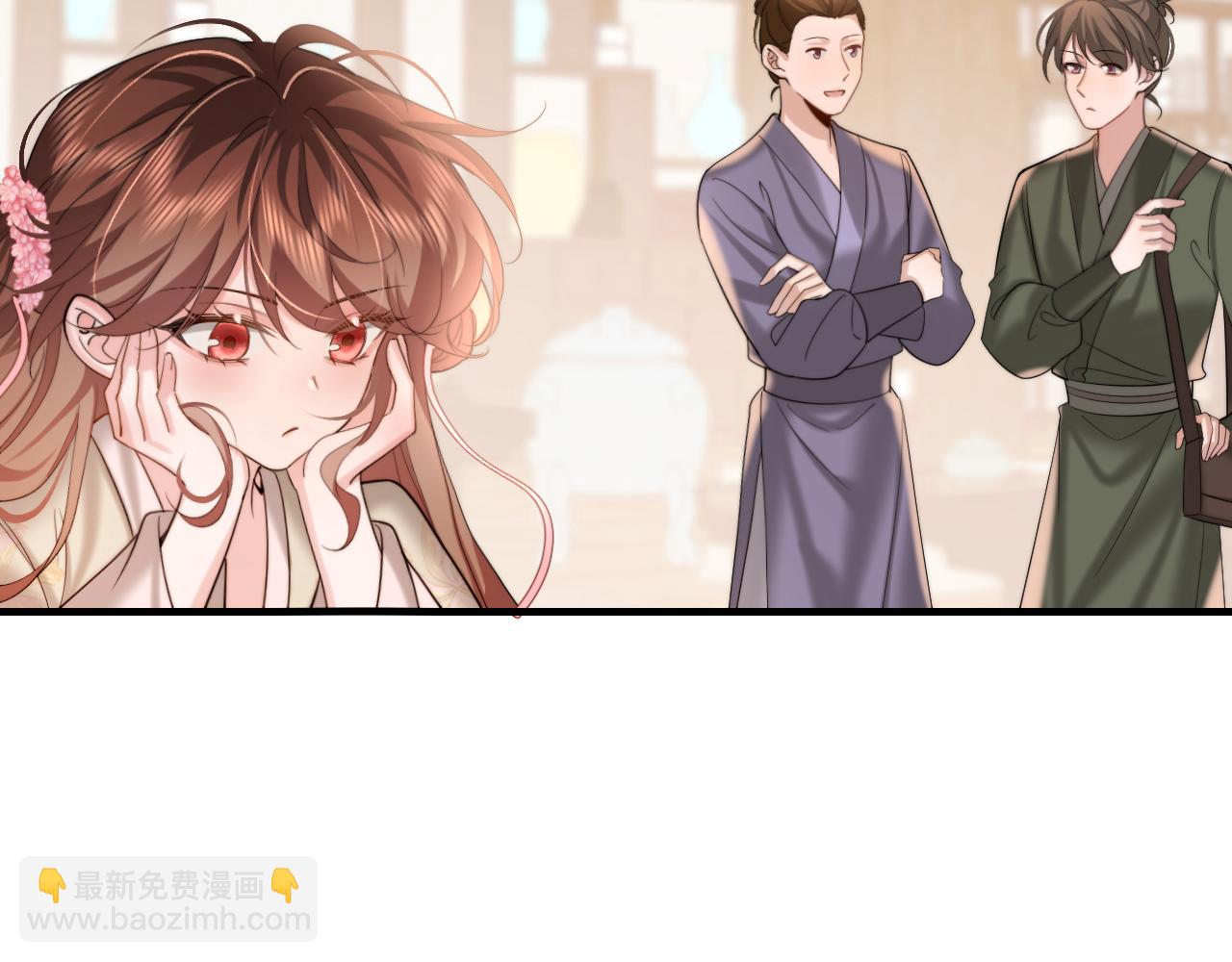 第220话 江楚楚受伤？33