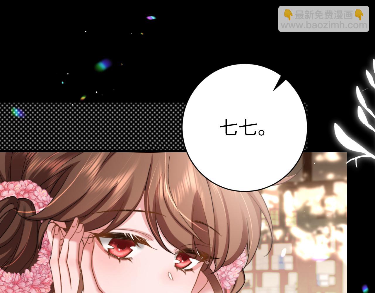第220话 江楚楚受伤？34