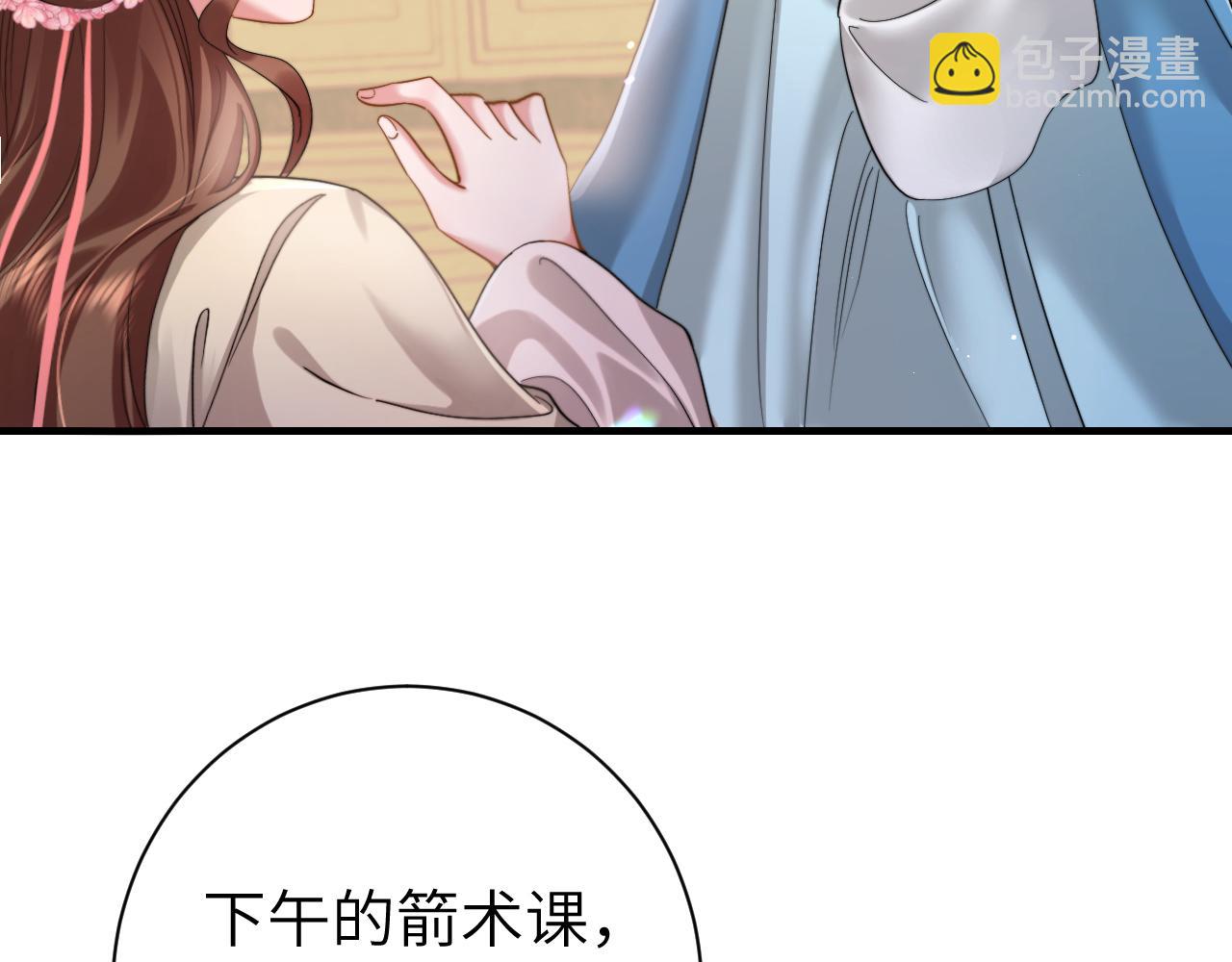 第220话 江楚楚受伤？37