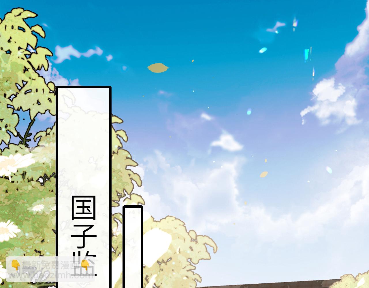 第220话 江楚楚受伤？4